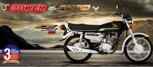 Atlas honda 125 on sale 2021 model