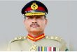 COAS address business community