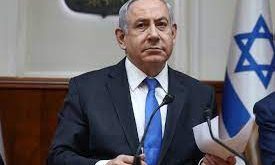 Prime Minister Israel