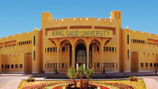 Scholarships for Pakistani students in Saudi Universities