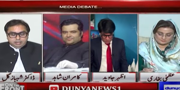 On The Front: Anchor Kamran Shahid insult Shahbaz Gill