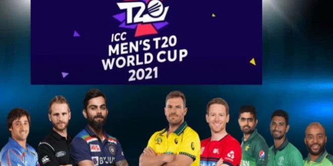 ICC T20 World Cup 2021 Starting Today