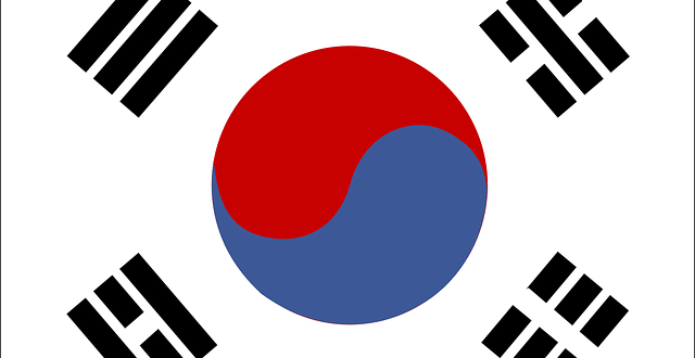 south korean immigration