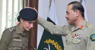 army chief appreciate ASP Sheharbano