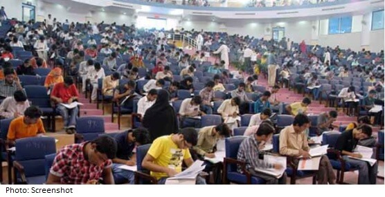Punjab University Entry test 2024