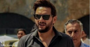 Shahid Afridi to reveal about Pak cricket team