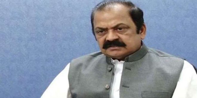 Rana Sanaullah vs Justice Mansoor