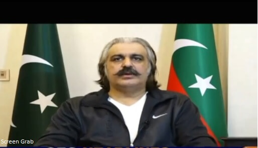 Ali Amin Gandapur video message