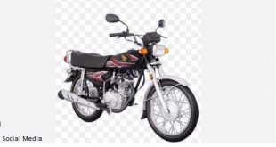 Honda CG 125 2025, what's updgraded?