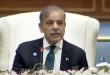 PM Shehbaz Sharif address SCO summit