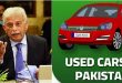 Pakistan banning import of used cars