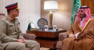 Gen Asim Munir met Saudi Crown Prince