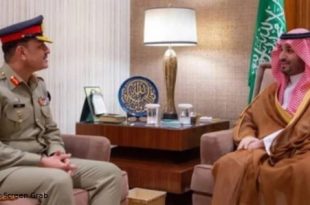 Gen Asim Munir met Saudi Crown Prince