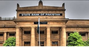 SBP to reduce interest rate further